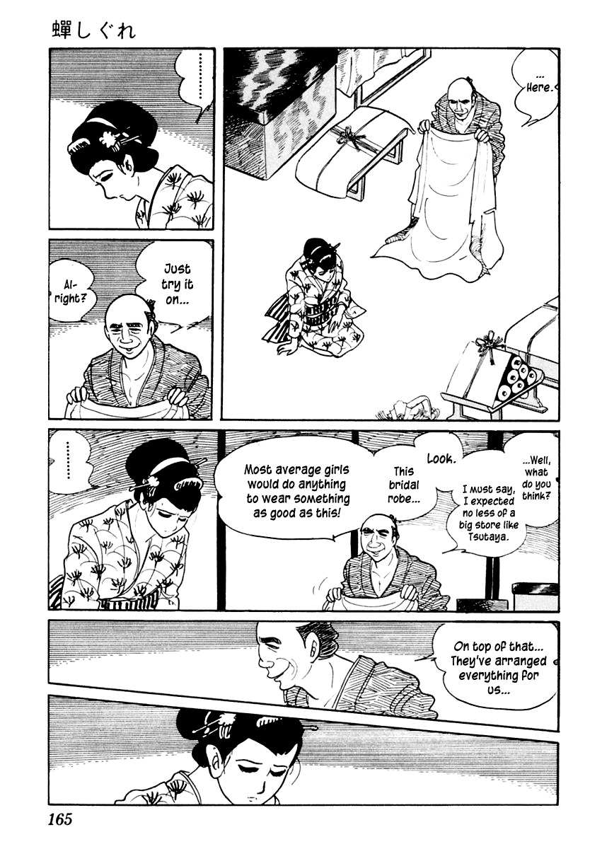 Sabu to Ichi Torimonohikae Chapter 20 page 20 - Chapter 20: Chirping Cicadas
