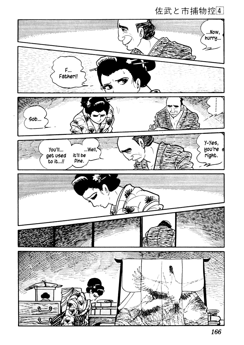 Sabu to Ichi Torimonohikae Chapter 20 page 21 - Chapter 20: Chirping Cicadas