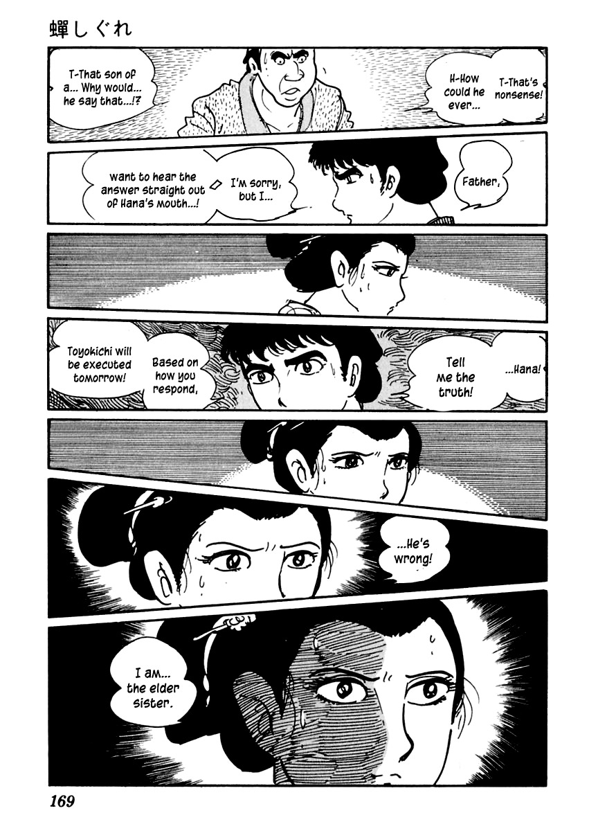 Sabu to Ichi Torimonohikae Chapter 20 page 24 - Chapter 20: Chirping Cicadas