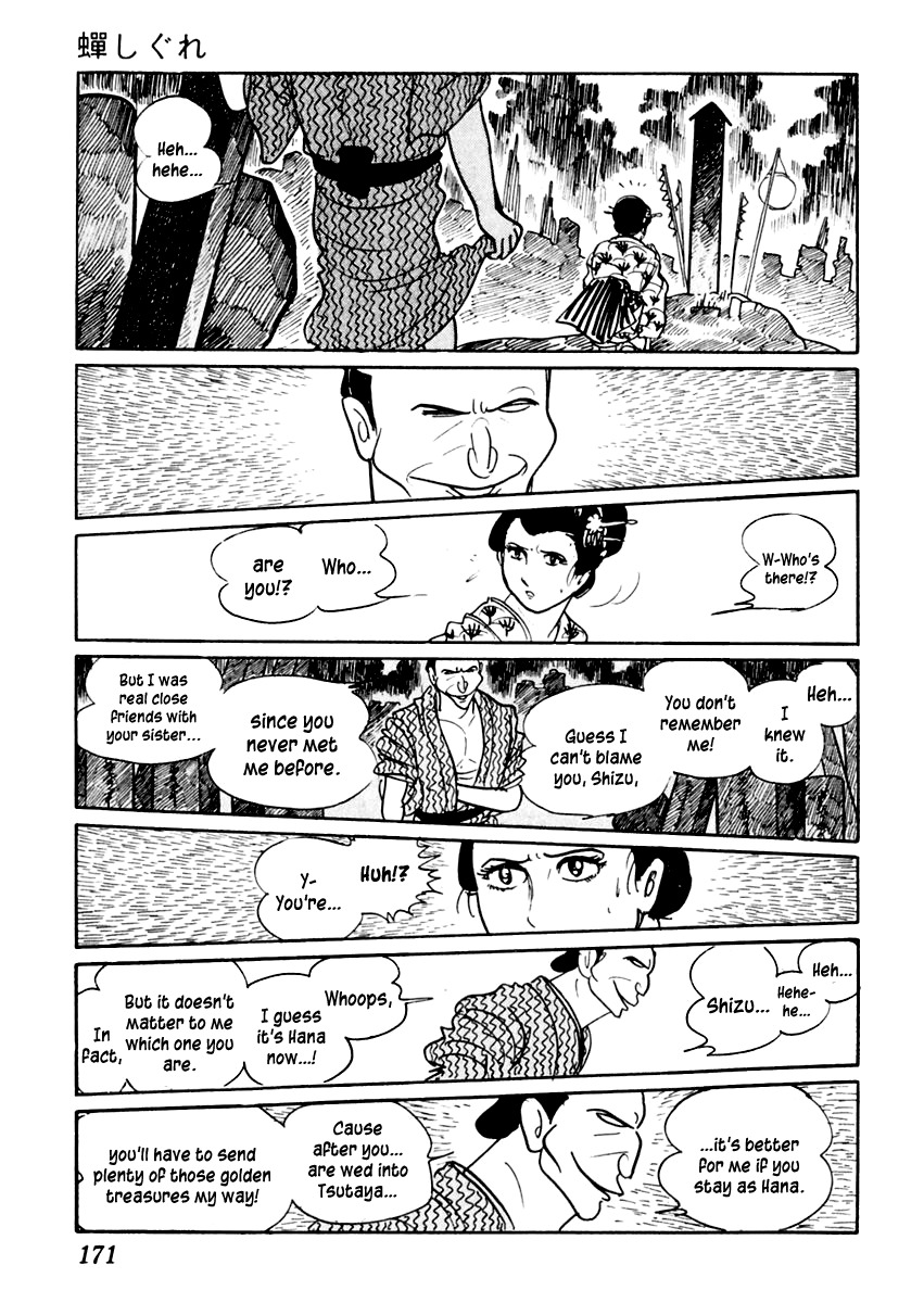Sabu to Ichi Torimonohikae Chapter 20 page 26 - Chapter 20: Chirping Cicadas