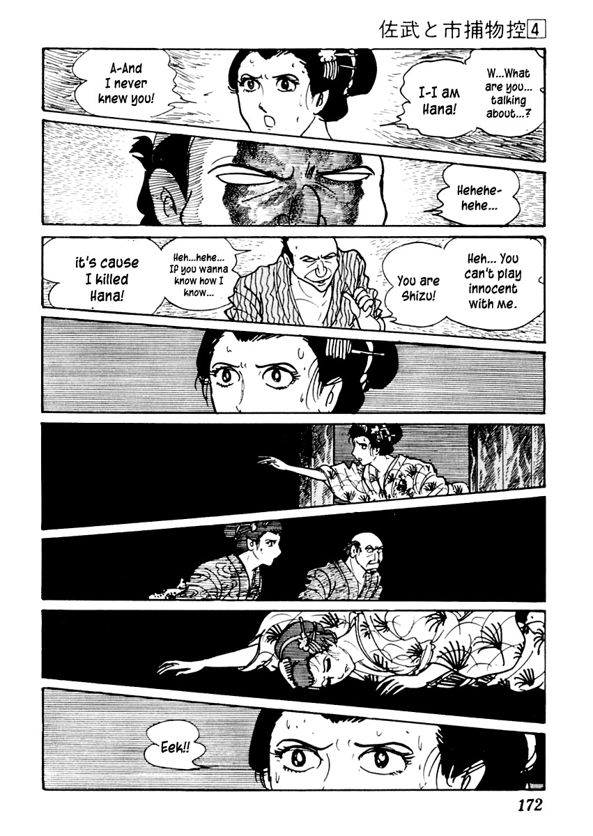 Sabu to Ichi Torimonohikae Chapter 20 page 27 - Chapter 20: Chirping Cicadas