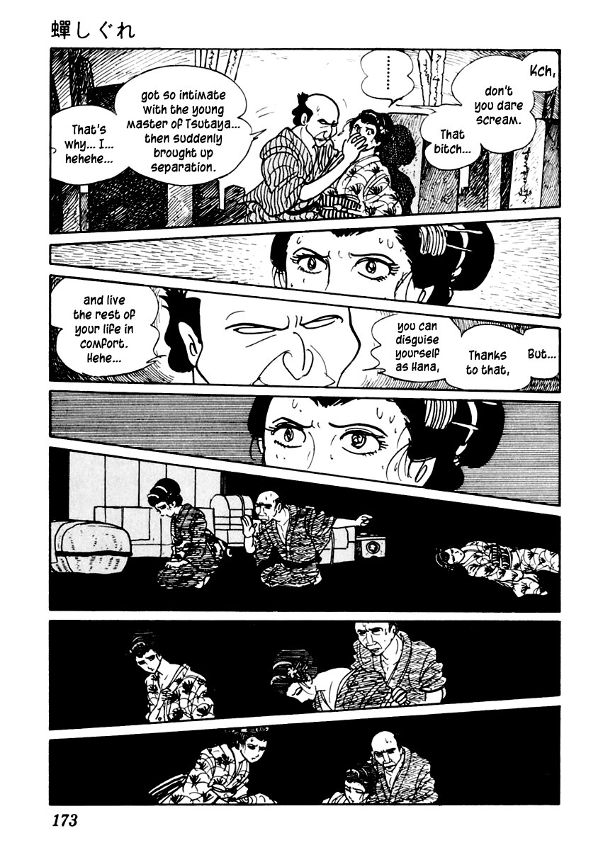 Sabu to Ichi Torimonohikae Chapter 20 page 28 - Chapter 20: Chirping Cicadas