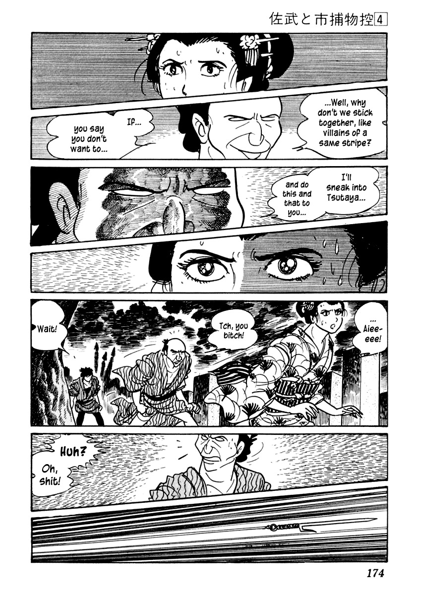 Sabu to Ichi Torimonohikae Chapter 20 page 29 - Chapter 20: Chirping Cicadas