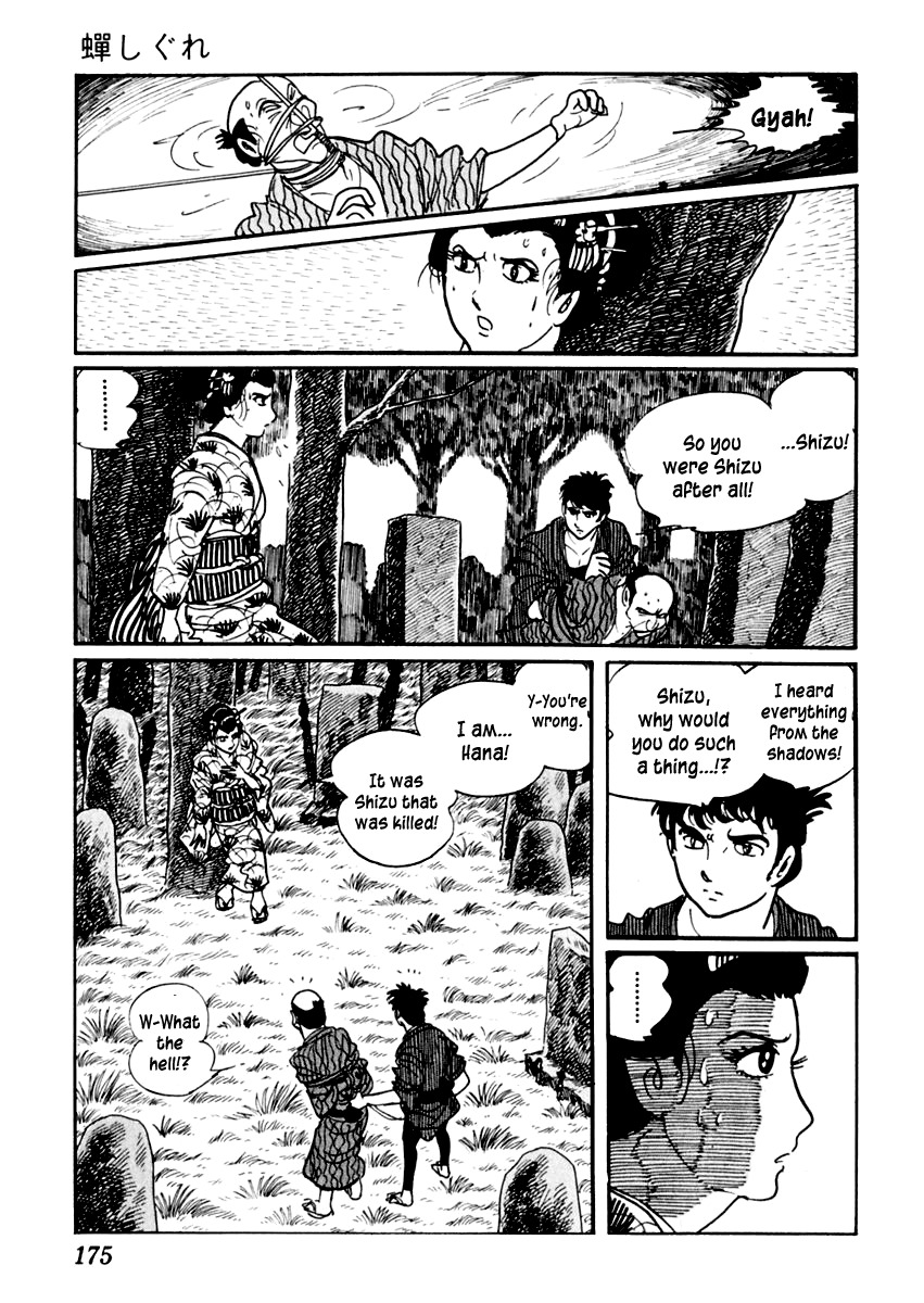 Sabu to Ichi Torimonohikae Chapter 20 page 30 - Chapter 20: Chirping Cicadas