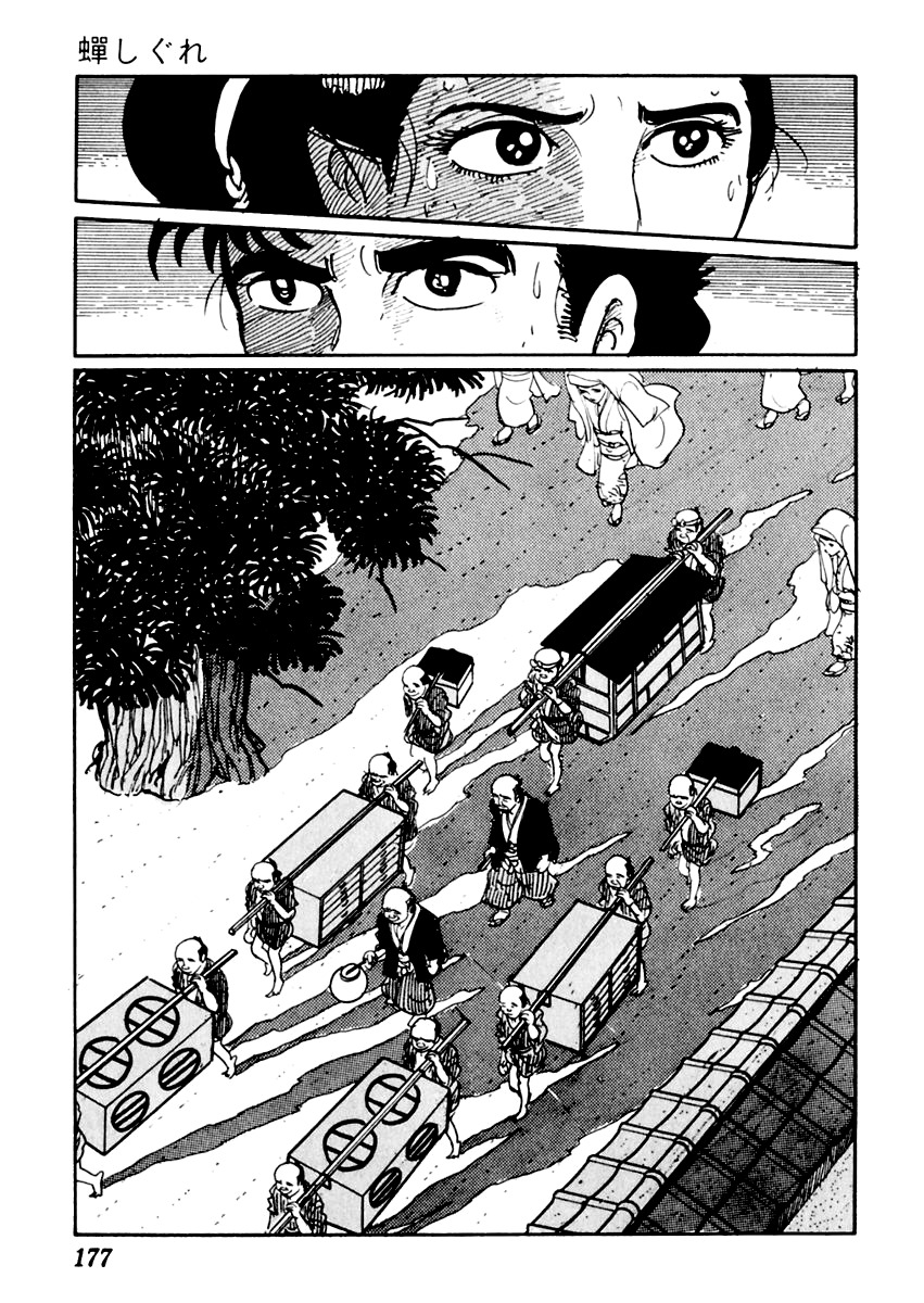 Sabu to Ichi Torimonohikae Chapter 20 page 32 - Chapter 20: Chirping Cicadas