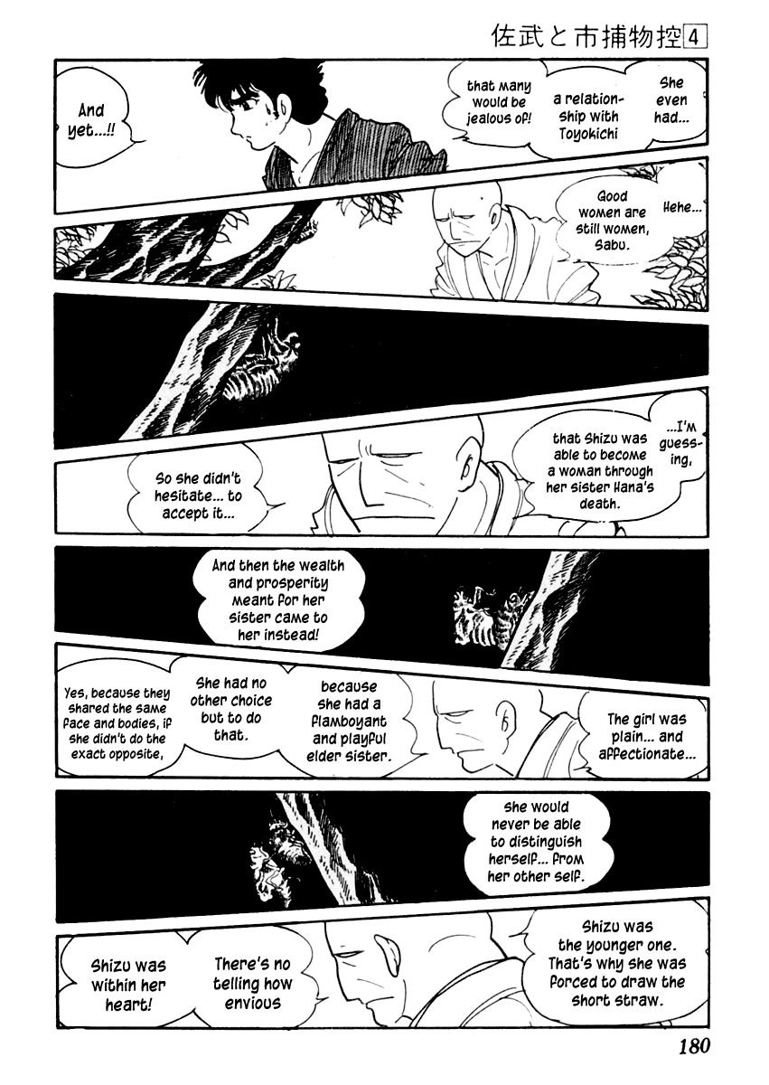 Sabu to Ichi Torimonohikae Chapter 20 page 34 - Chapter 20: Chirping Cicadas