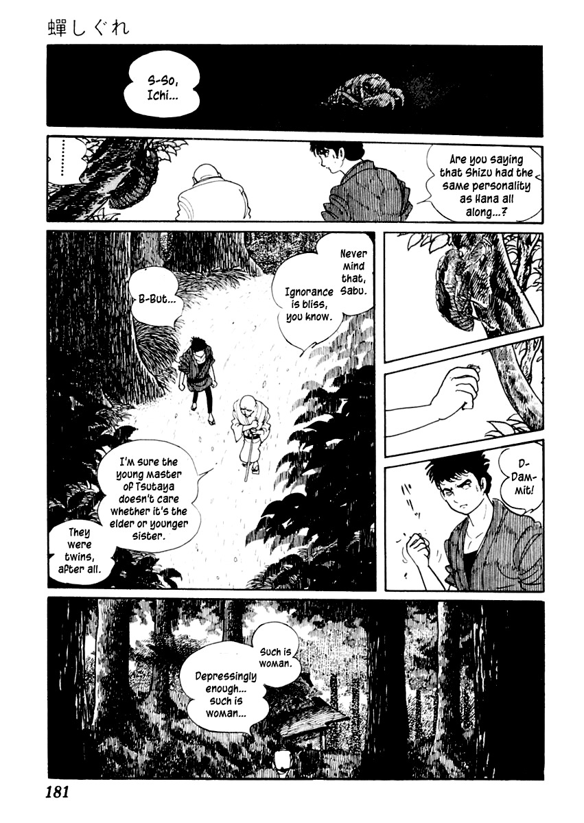 Sabu to Ichi Torimonohikae Chapter 20 page 35 - Chapter 20: Chirping Cicadas