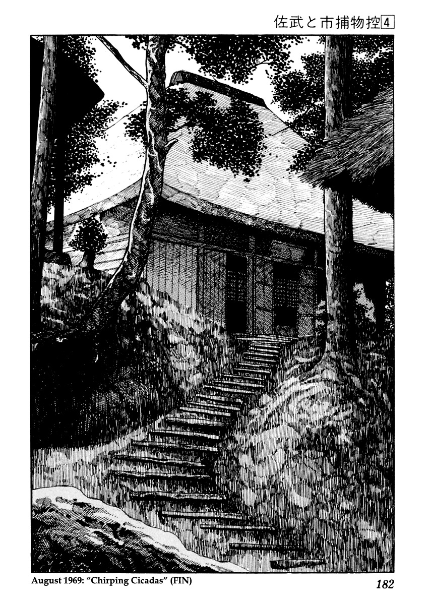 Sabu to Ichi Torimonohikae Chapter 20 page 36 - Chapter 20: Chirping Cicadas