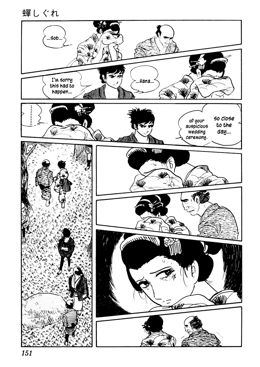 Sabu to Ichi Torimonohikae Chapter 20 page 6 - Chapter 20: Chirping Cicadas