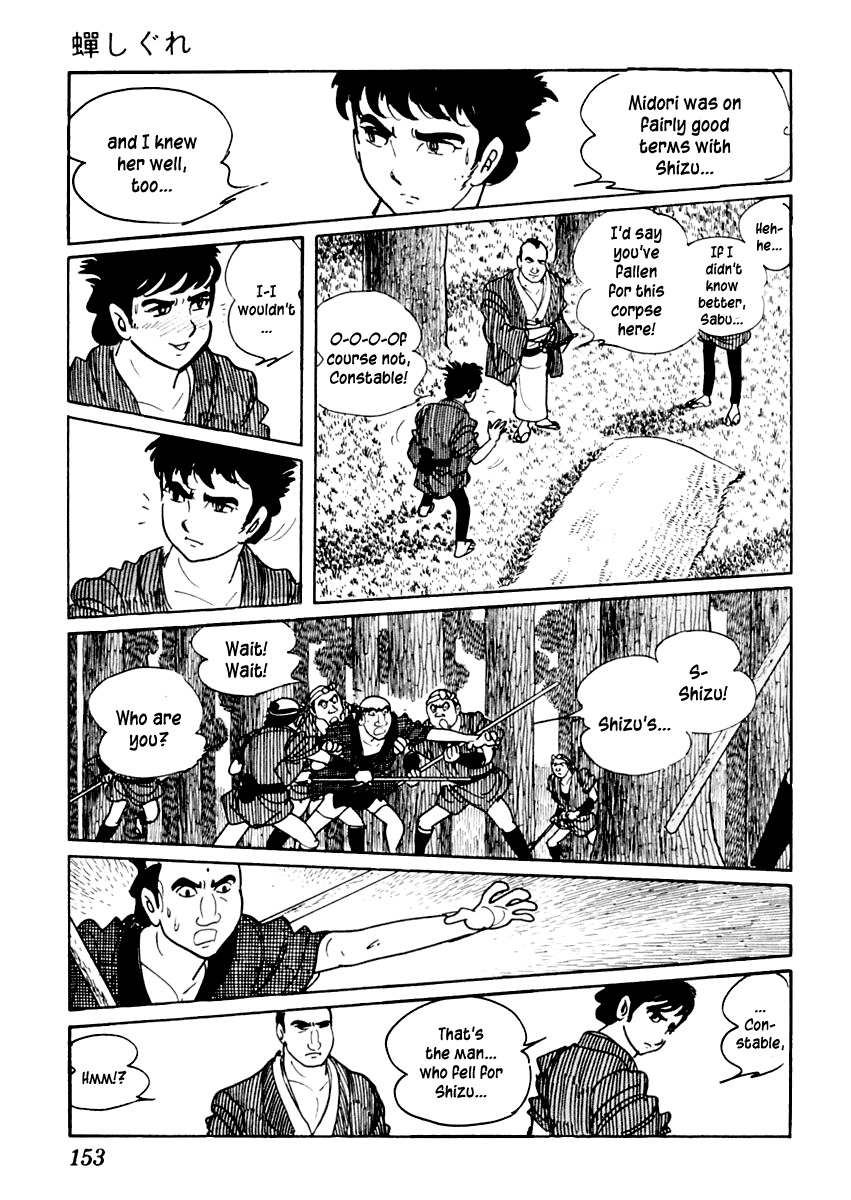 Sabu to Ichi Torimonohikae Chapter 20 page 8 - Chapter 20: Chirping Cicadas