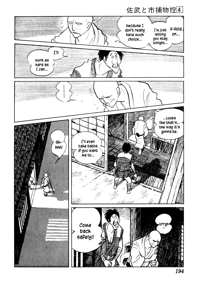 Sabu to Ichi Torimonohikae Chapter 21 page 11 - Chapter 21: Ninja