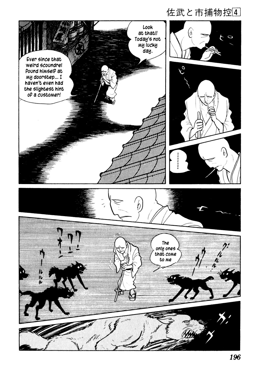 Sabu to Ichi Torimonohikae Chapter 21 page 13 - Chapter 21: Ninja
