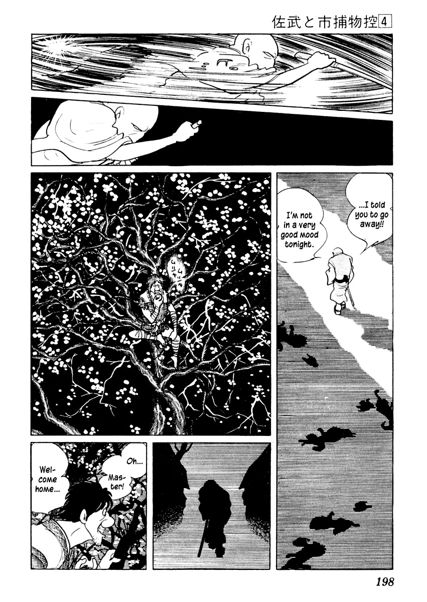 Sabu to Ichi Torimonohikae Chapter 21 page 15 - Chapter 21: Ninja
