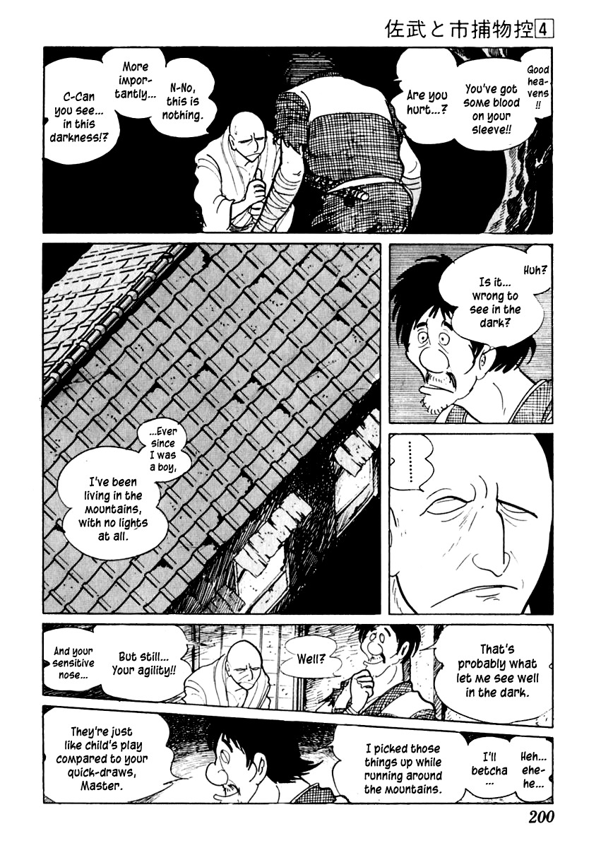 Sabu to Ichi Torimonohikae Chapter 21 page 17 - Chapter 21: Ninja