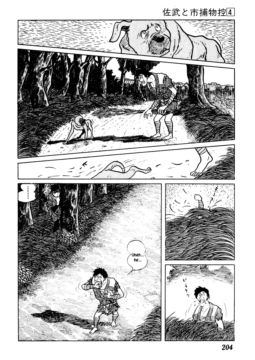 Sabu to Ichi Torimonohikae Chapter 21 page 21 - Chapter 21: Ninja