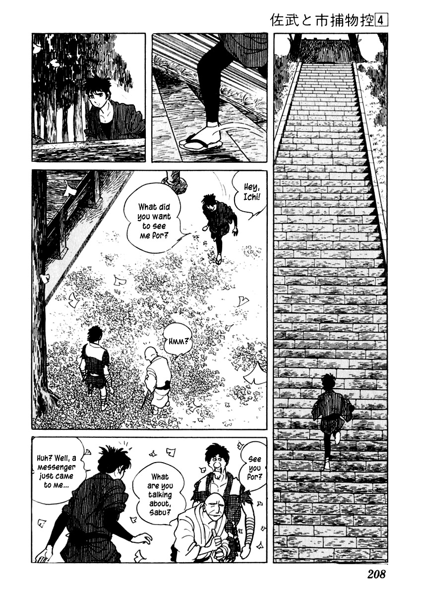 Sabu to Ichi Torimonohikae Chapter 21 page 25 - Chapter 21: Ninja
