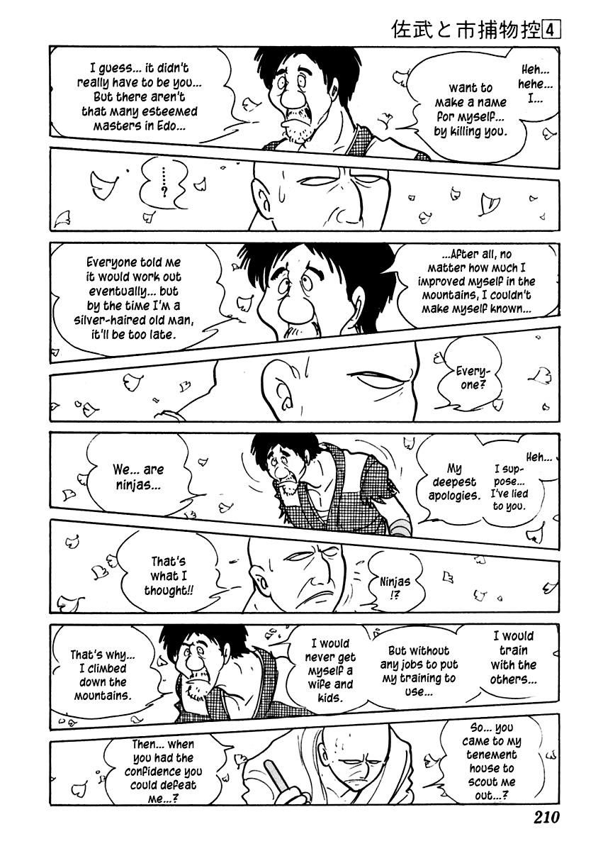 Sabu to Ichi Torimonohikae Chapter 21 page 27 - Chapter 21: Ninja