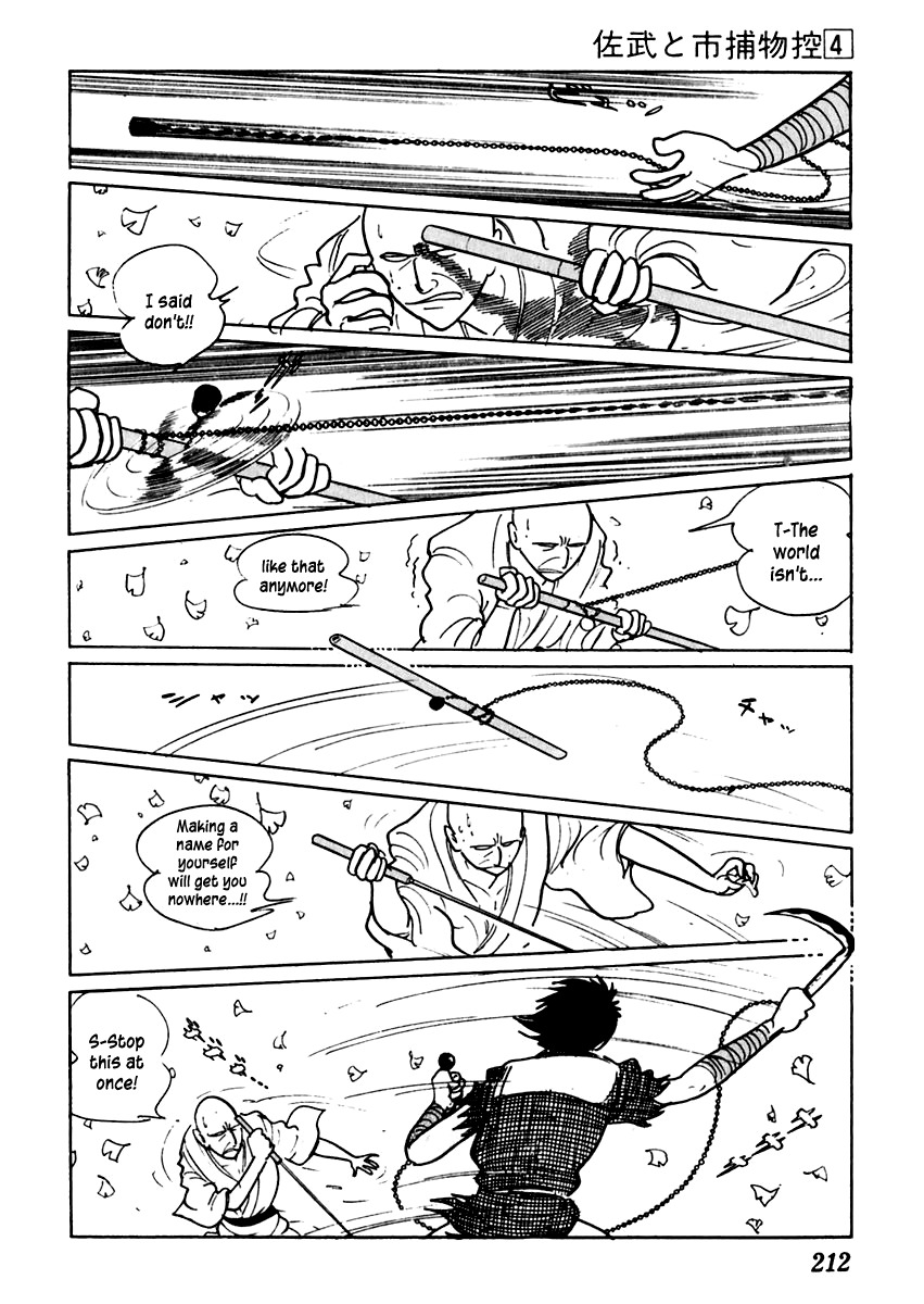 Sabu to Ichi Torimonohikae Chapter 21 page 29 - Chapter 21: Ninja
