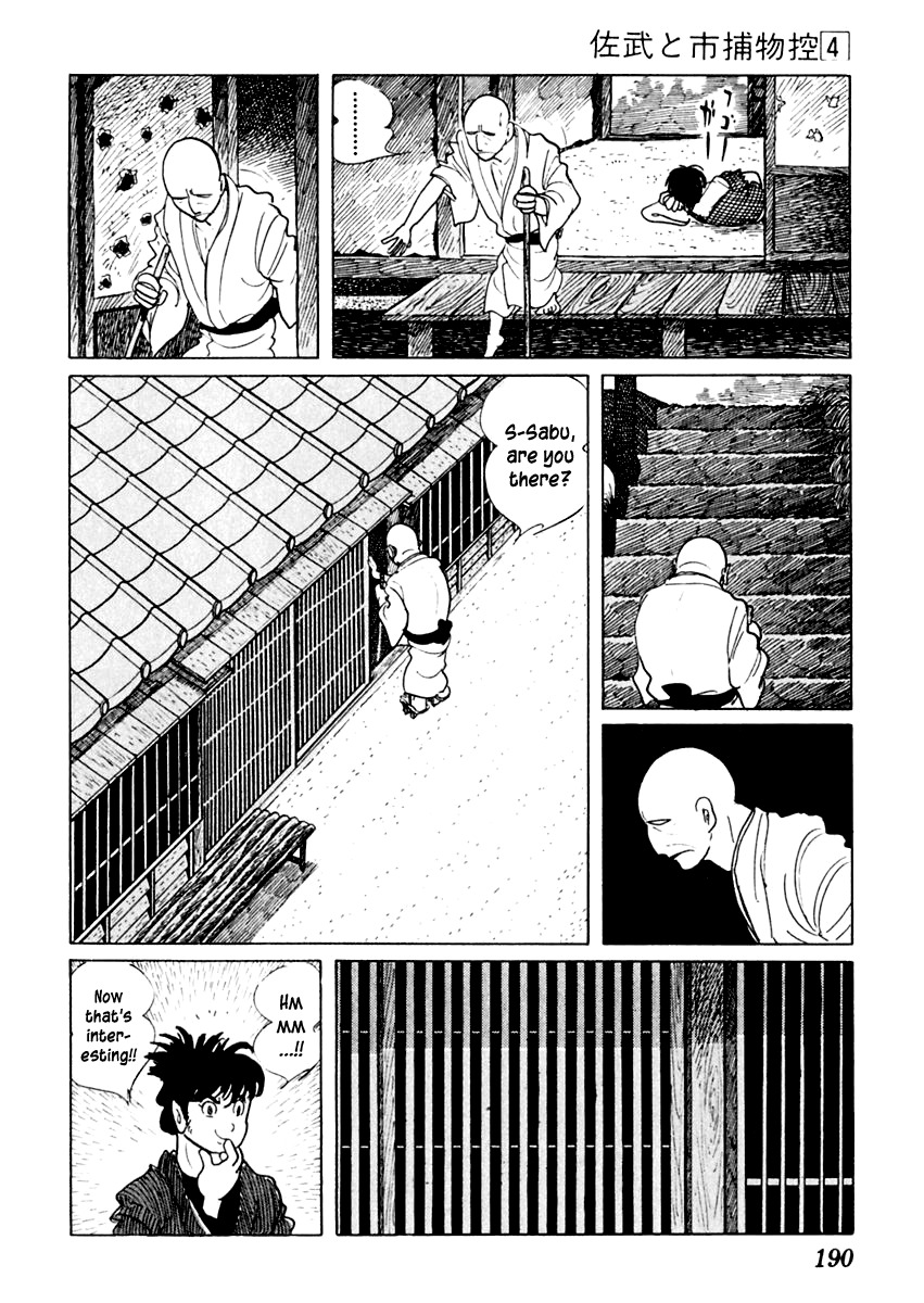 Sabu to Ichi Torimonohikae Chapter 21 page 7 - Chapter 21: Ninja