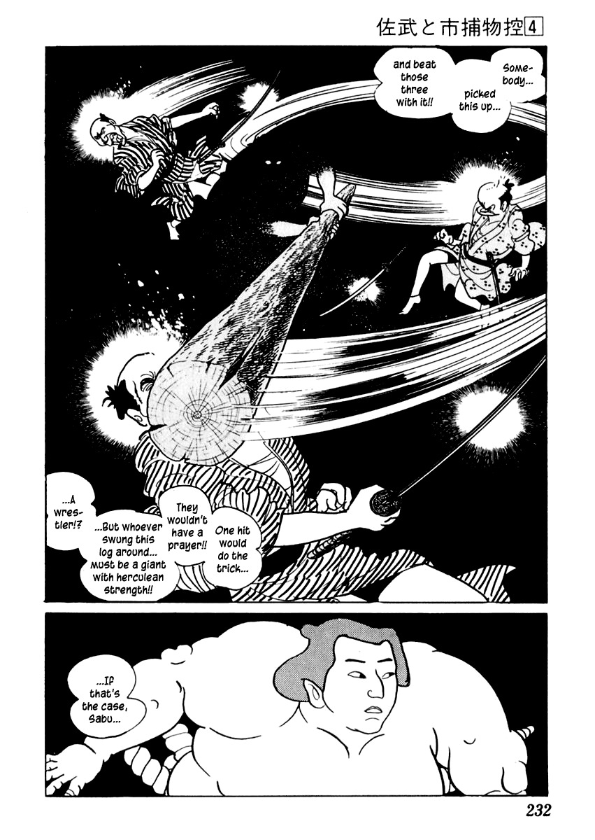 Sabu to Ichi Torimonohikae Chapter 22 page 12 - Chapter 22: Caterpillar