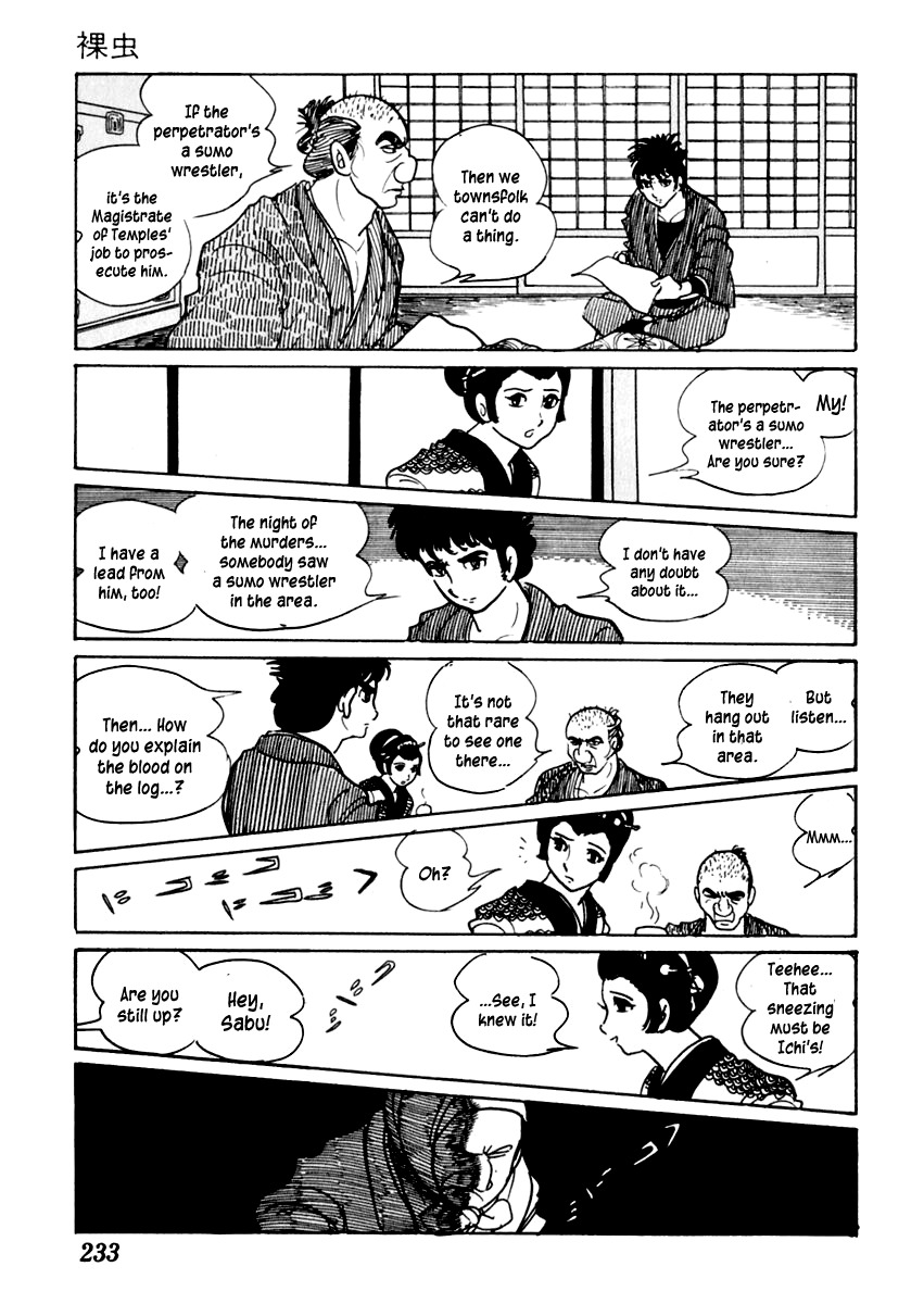 Sabu to Ichi Torimonohikae Chapter 22 page 13 - Chapter 22: Caterpillar