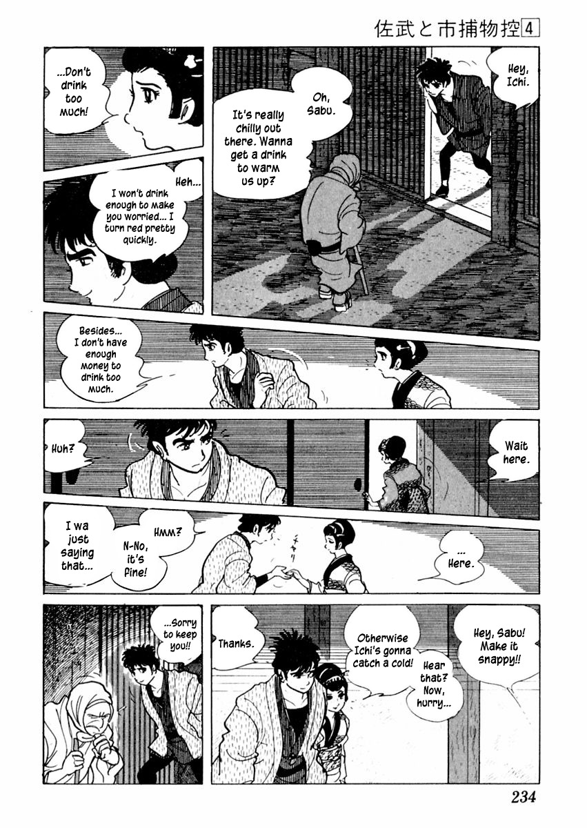 Sabu to Ichi Torimonohikae Chapter 22 page 14 - Chapter 22: Caterpillar