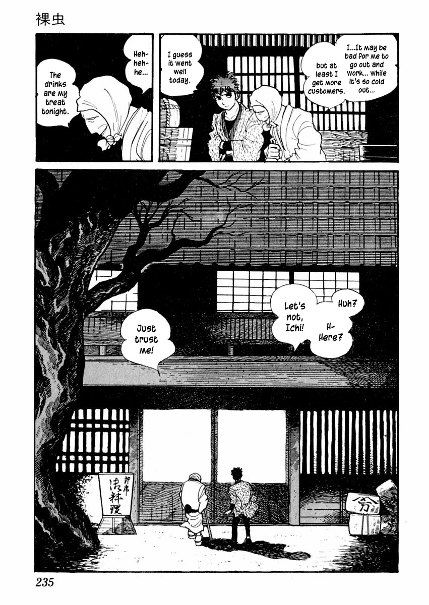 Sabu to Ichi Torimonohikae Chapter 22 page 15 - Chapter 22: Caterpillar