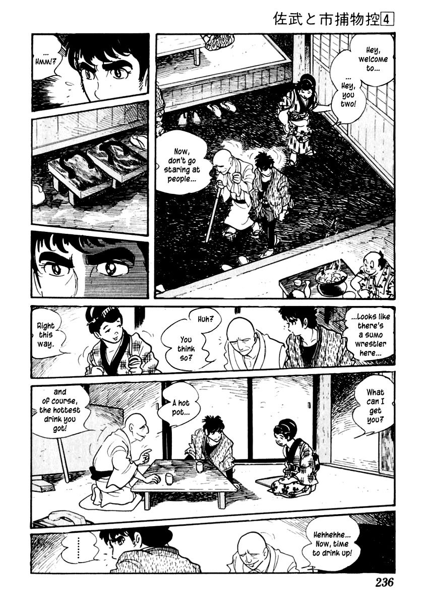 Sabu to Ichi Torimonohikae Chapter 22 page 16 - Chapter 22: Caterpillar