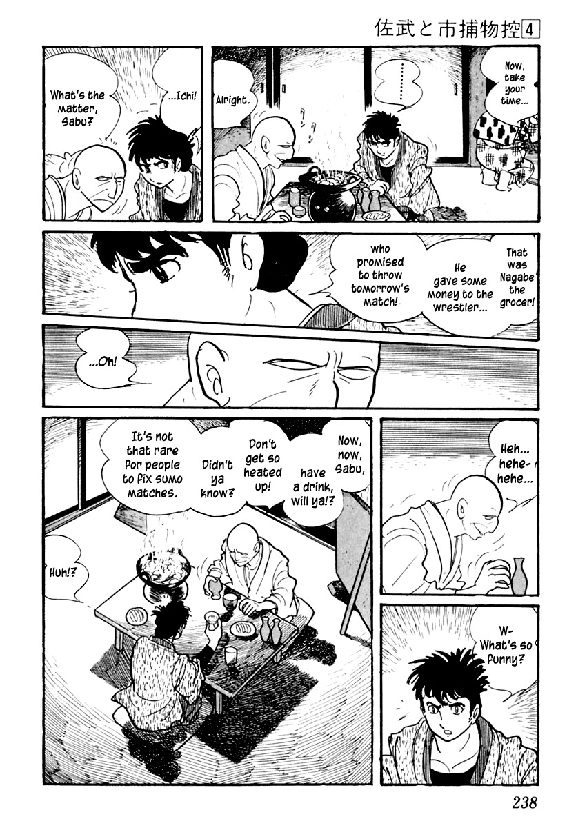 Sabu to Ichi Torimonohikae Chapter 22 page 18 - Chapter 22: Caterpillar