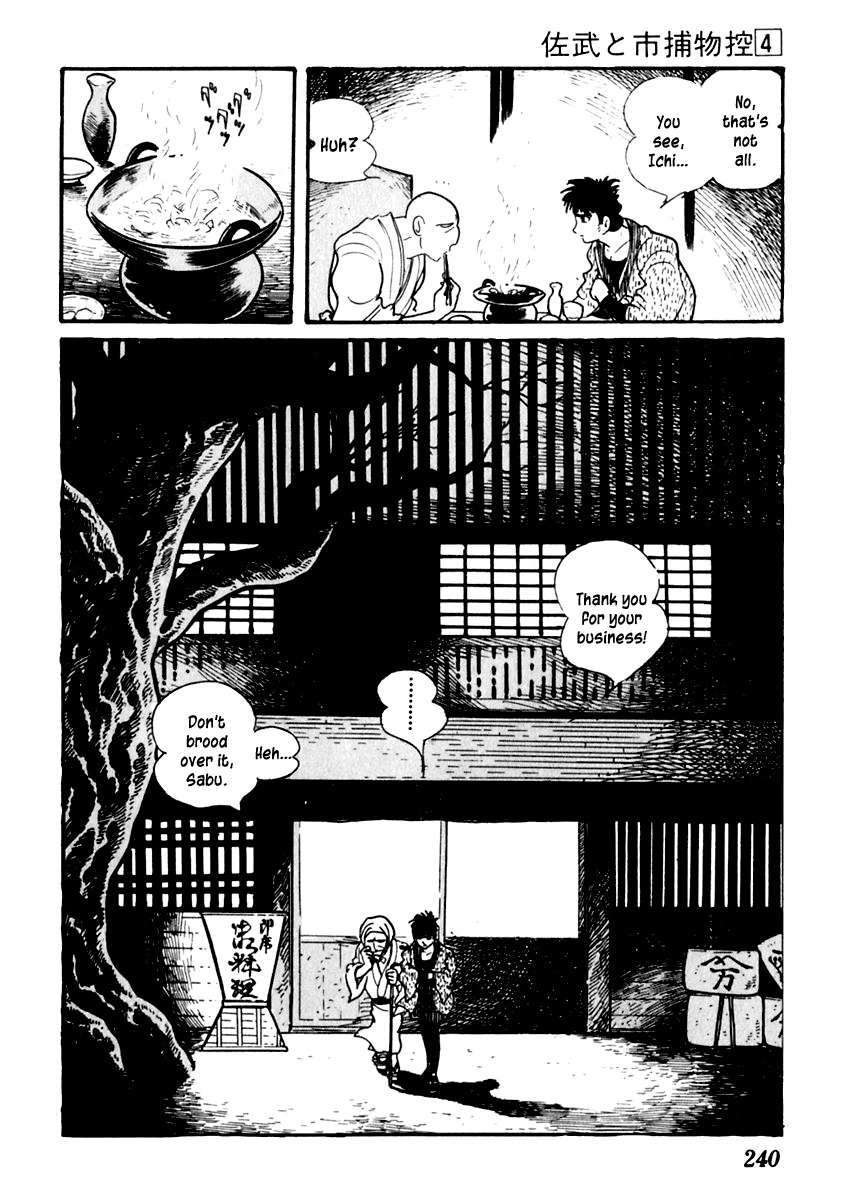 Sabu to Ichi Torimonohikae Chapter 22 page 20 - Chapter 22: Caterpillar