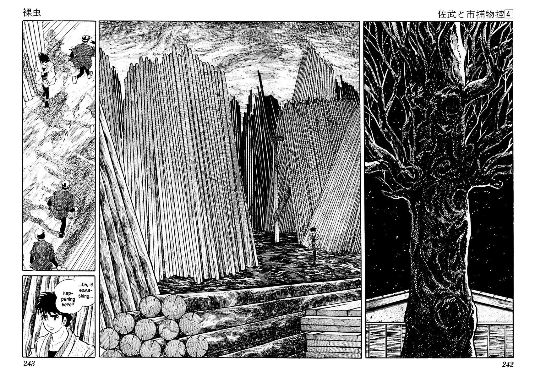 Sabu to Ichi Torimonohikae Chapter 22 page 22 - Chapter 22: Caterpillar