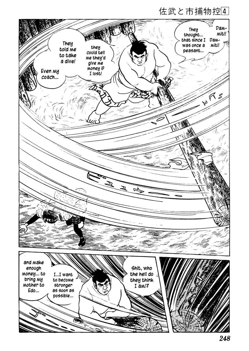 Sabu to Ichi Torimonohikae Chapter 22 page 27 - Chapter 22: Caterpillar