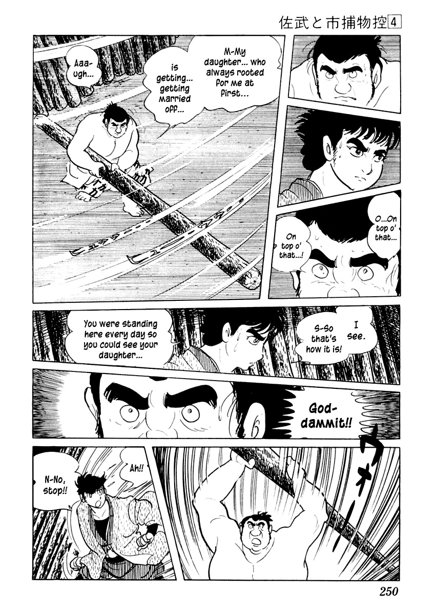 Sabu to Ichi Torimonohikae Chapter 22 page 29 - Chapter 22: Caterpillar