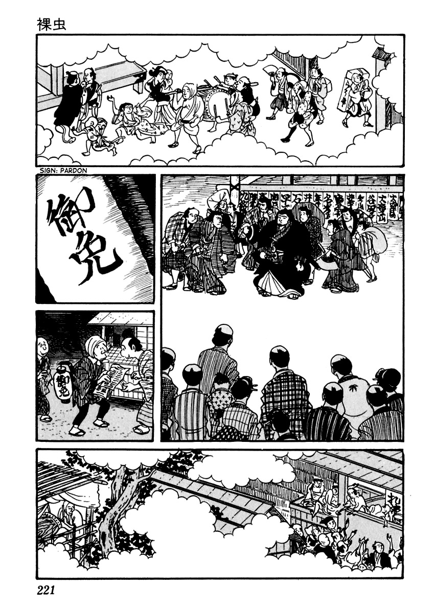 Sabu to Ichi Torimonohikae Chapter 22 page 3 - Chapter 22: Caterpillar