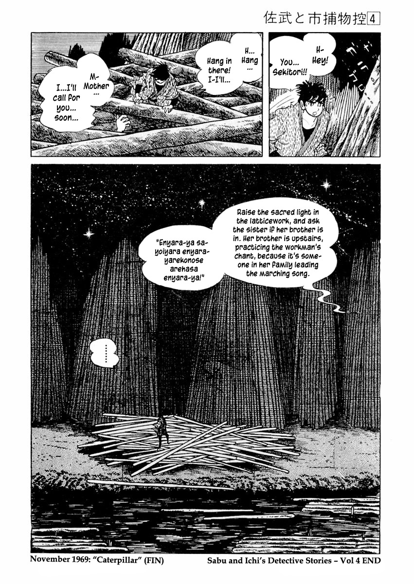 Sabu to Ichi Torimonohikae Chapter 22 page 32 - Chapter 22: Caterpillar