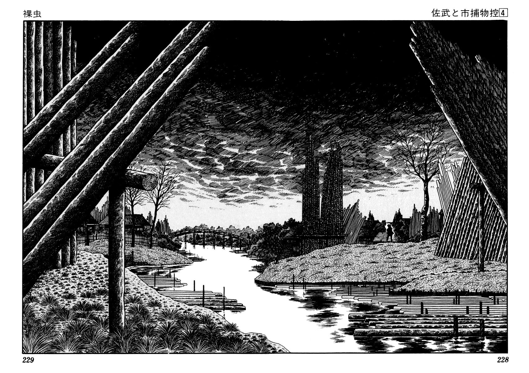 Sabu to Ichi Torimonohikae Chapter 22 page 9 - Chapter 22: Caterpillar
