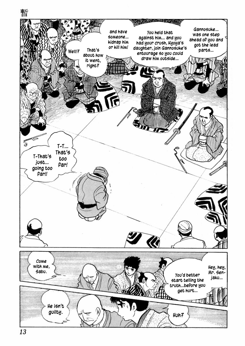 Sabu to Ichi Torimonohikae Chapter 23 page 17 - Chapter 23: A Moment