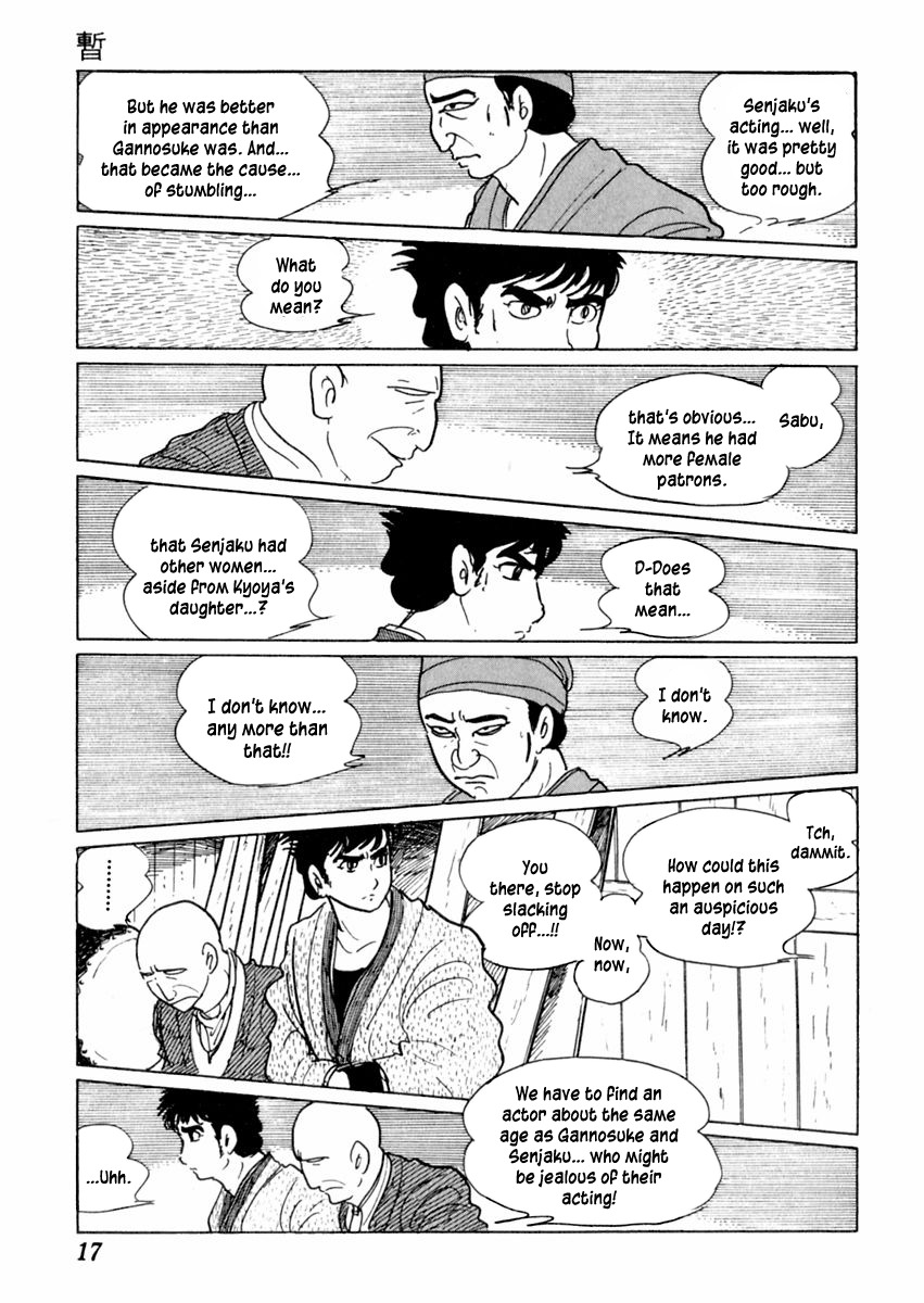 Sabu to Ichi Torimonohikae Chapter 23 page 21 - Chapter 23: A Moment