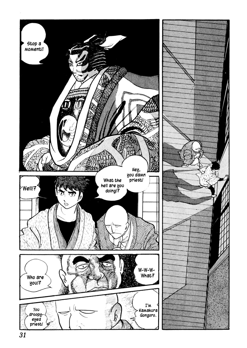 Sabu to Ichi Torimonohikae Chapter 23 page 35 - Chapter 23: A Moment