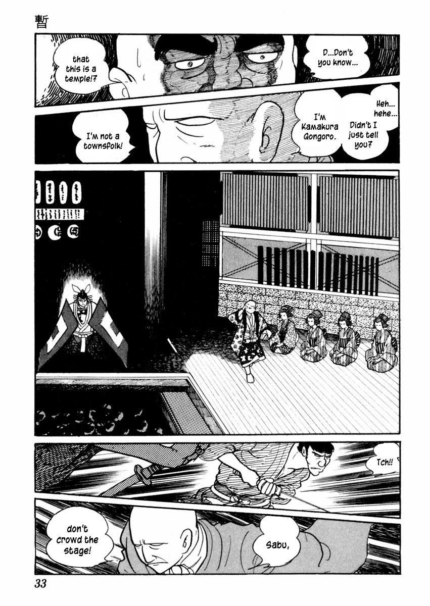 Sabu to Ichi Torimonohikae Chapter 23 page 37 - Chapter 23: A Moment