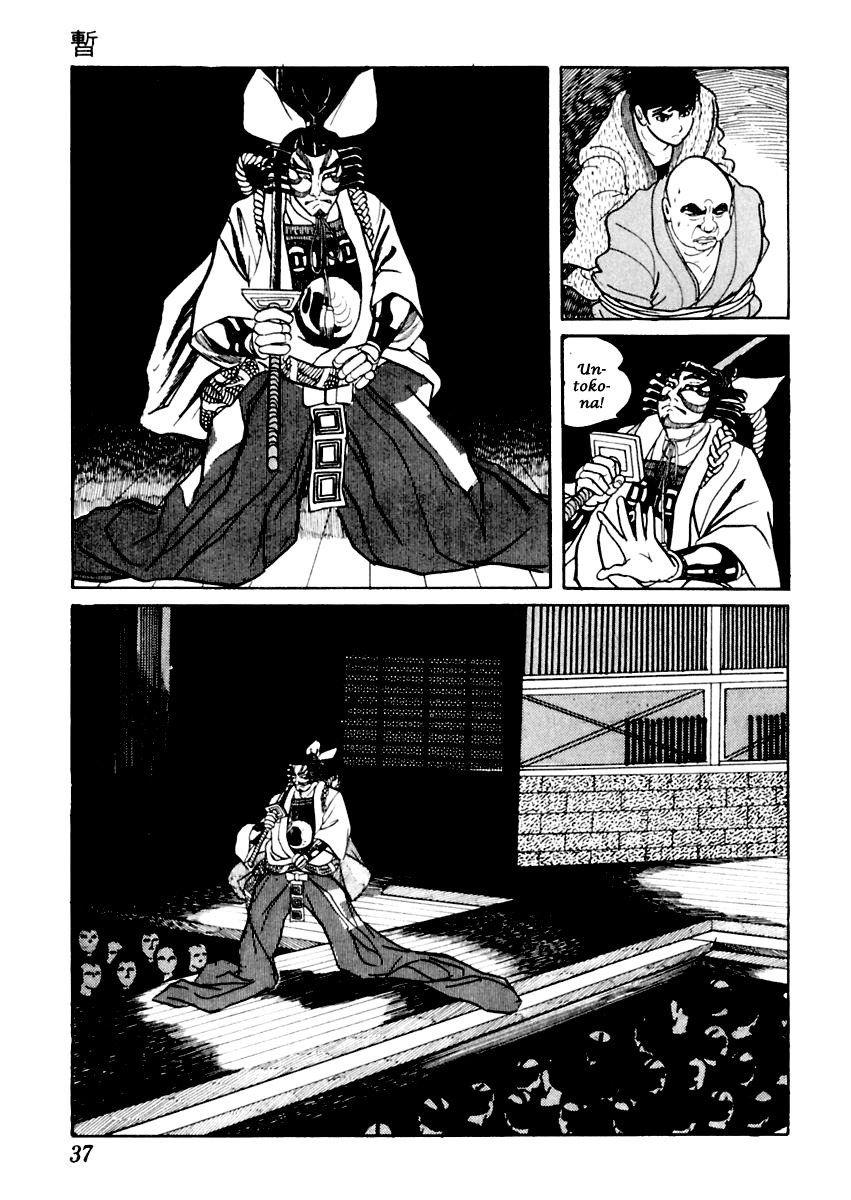 Sabu to Ichi Torimonohikae Chapter 23 page 41 - Chapter 23: A Moment