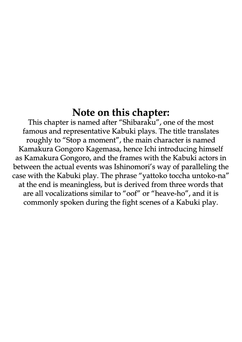 Sabu to Ichi Torimonohikae Chapter 23 page 42 - Chapter 23: A Moment