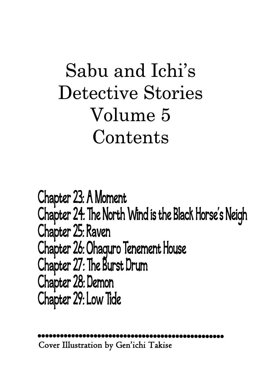 Sabu to Ichi Torimonohikae Chapter 23 page 7 - Chapter 23: A Moment