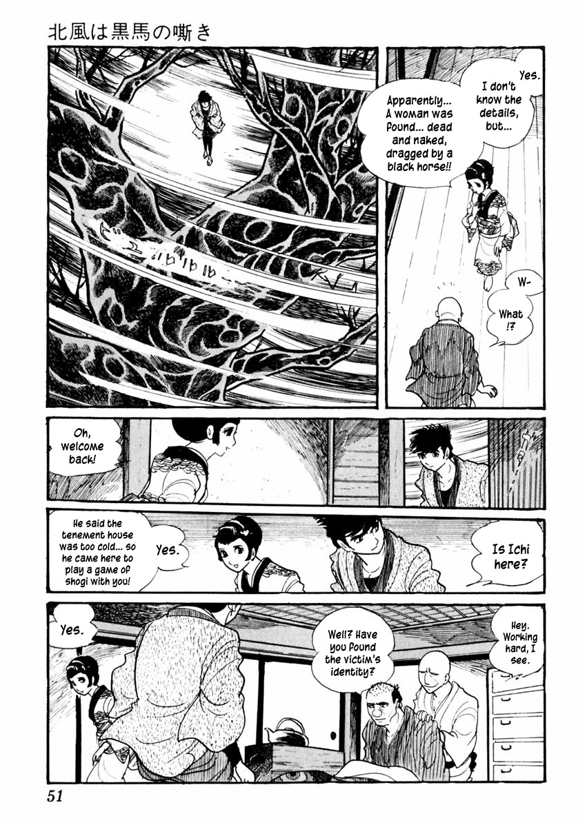 Sabu to Ichi Torimonohikae Chapter 24 page 10 - Chapter 24: The North Wind Is the Black Horse's Neigh