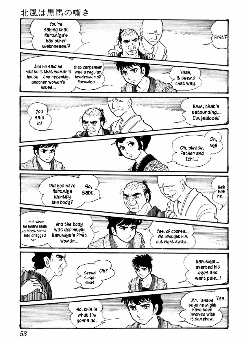 Sabu to Ichi Torimonohikae Chapter 24 page 12 - Chapter 24: The North Wind Is the Black Horse's Neigh