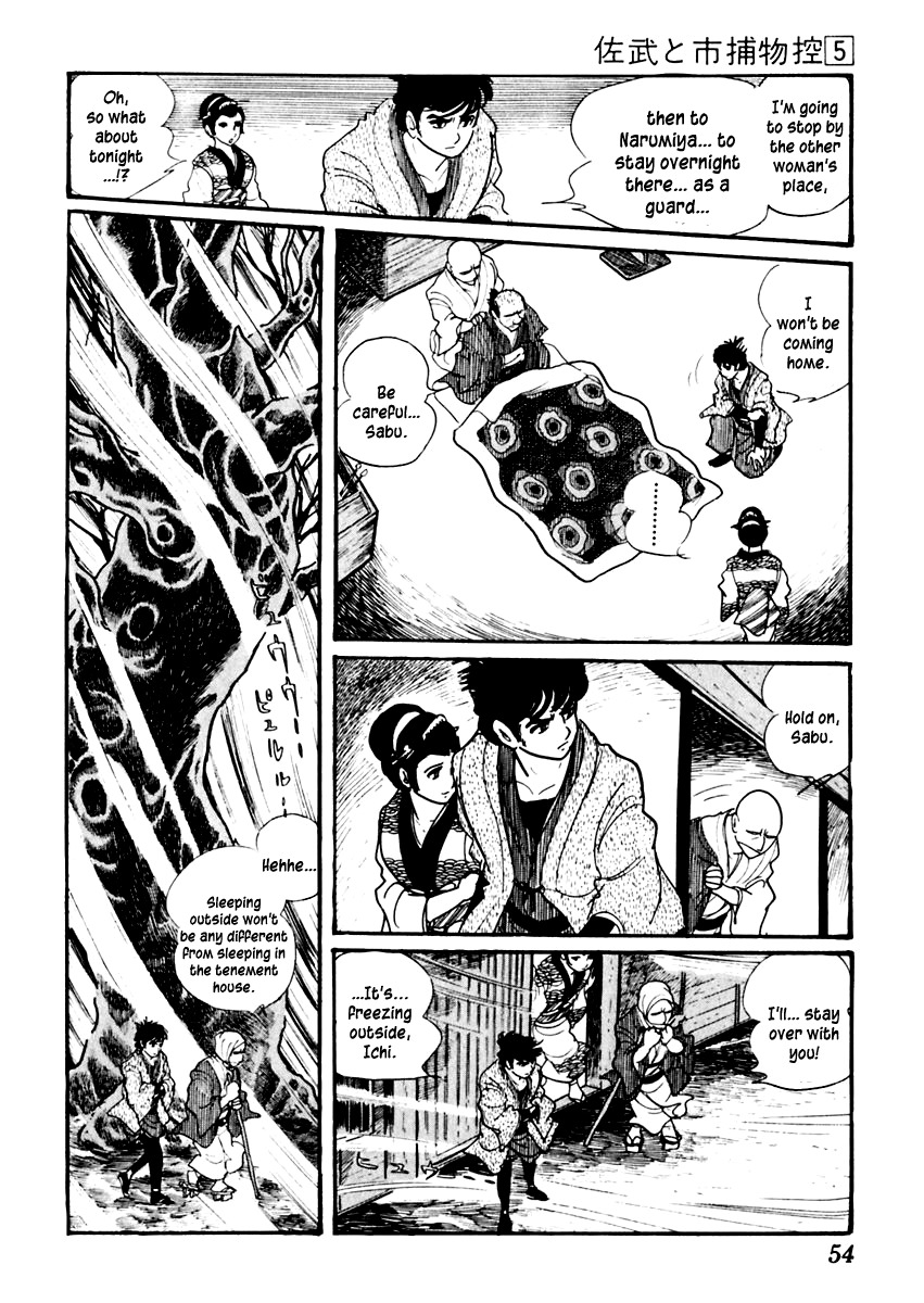 Sabu to Ichi Torimonohikae Chapter 24 page 13 - Chapter 24: The North Wind Is the Black Horse's Neigh
