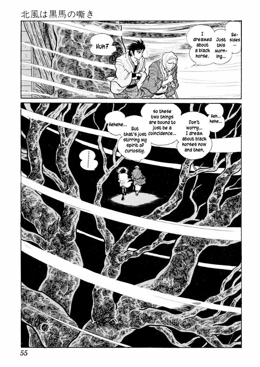 Sabu to Ichi Torimonohikae Chapter 24 page 14 - Chapter 24: The North Wind Is the Black Horse's Neigh