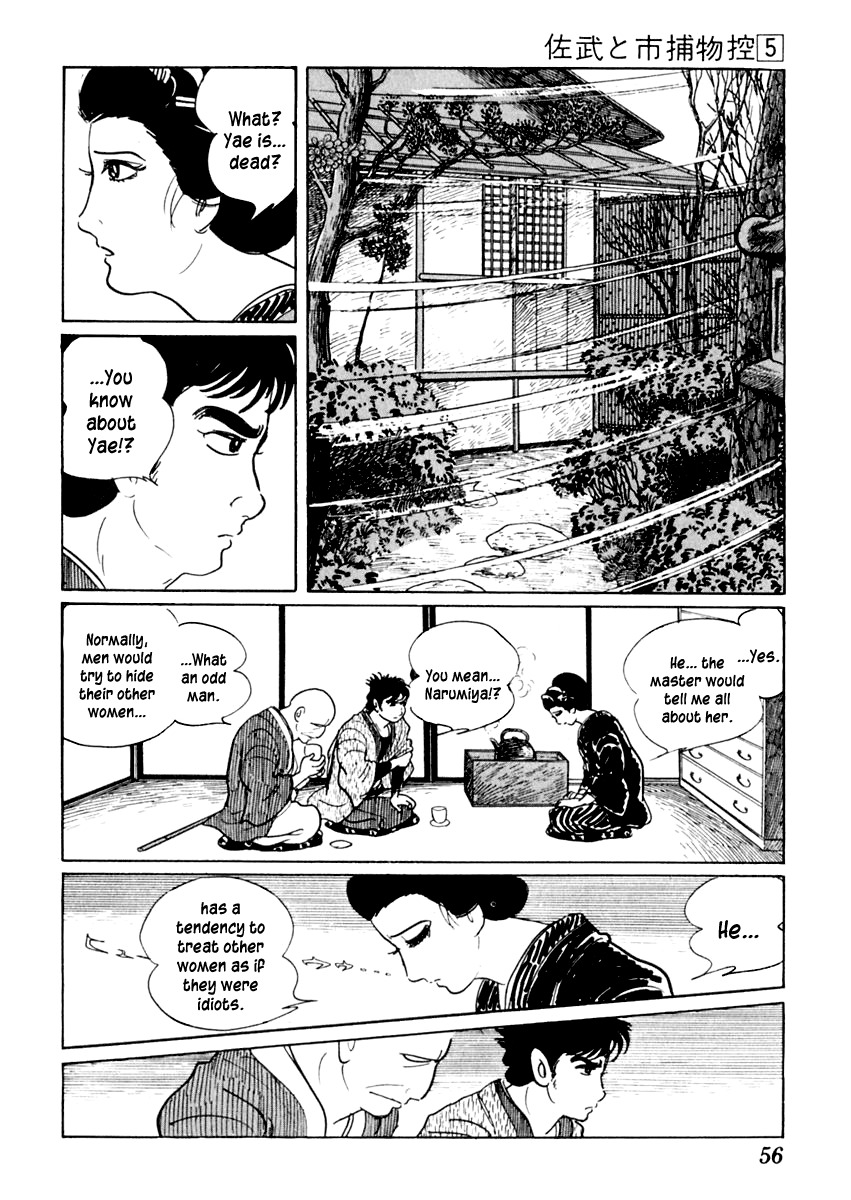 Sabu to Ichi Torimonohikae Chapter 24 page 15 - Chapter 24: The North Wind Is the Black Horse's Neigh