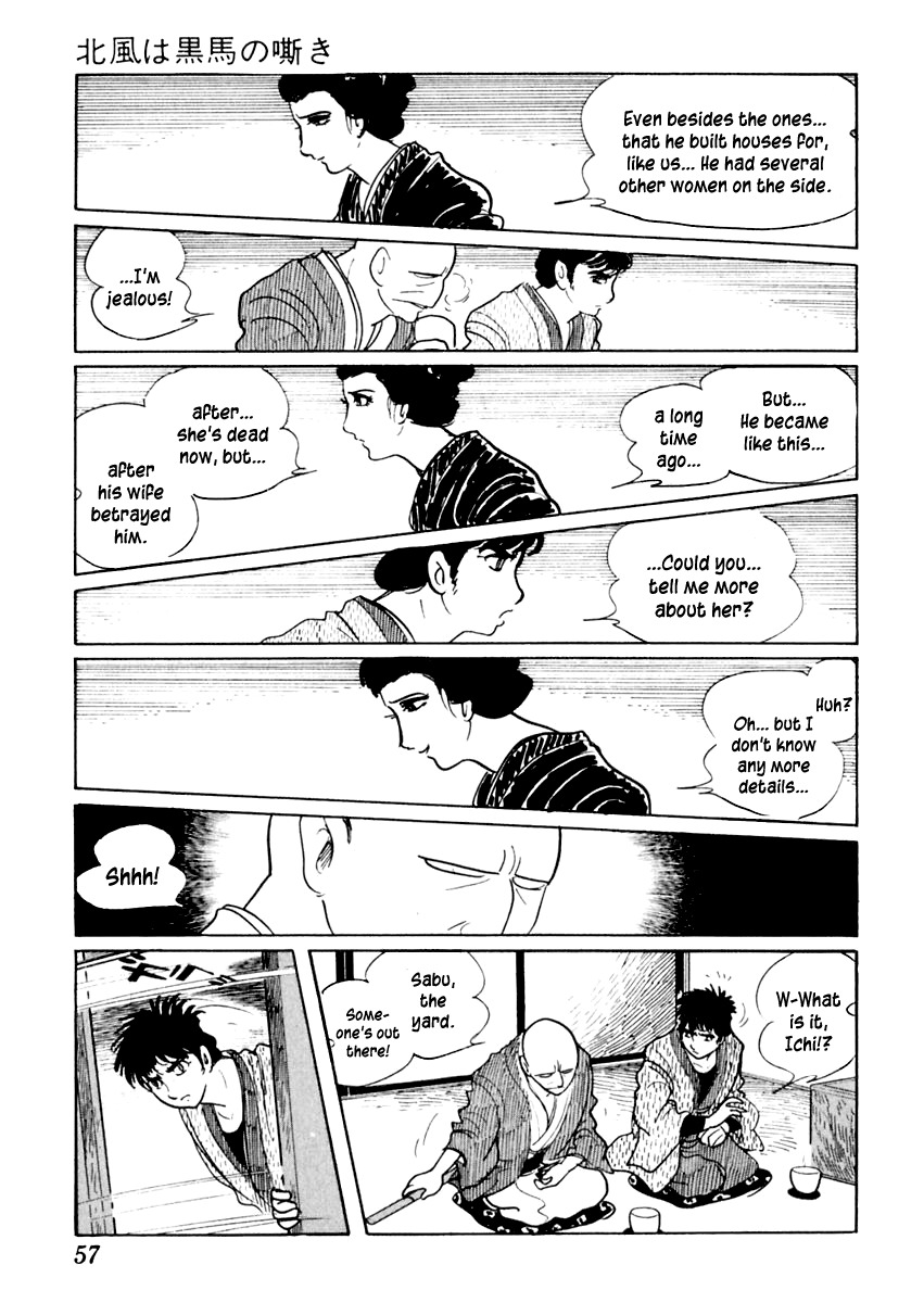 Sabu to Ichi Torimonohikae Chapter 24 page 16 - Chapter 24: The North Wind Is the Black Horse's Neigh