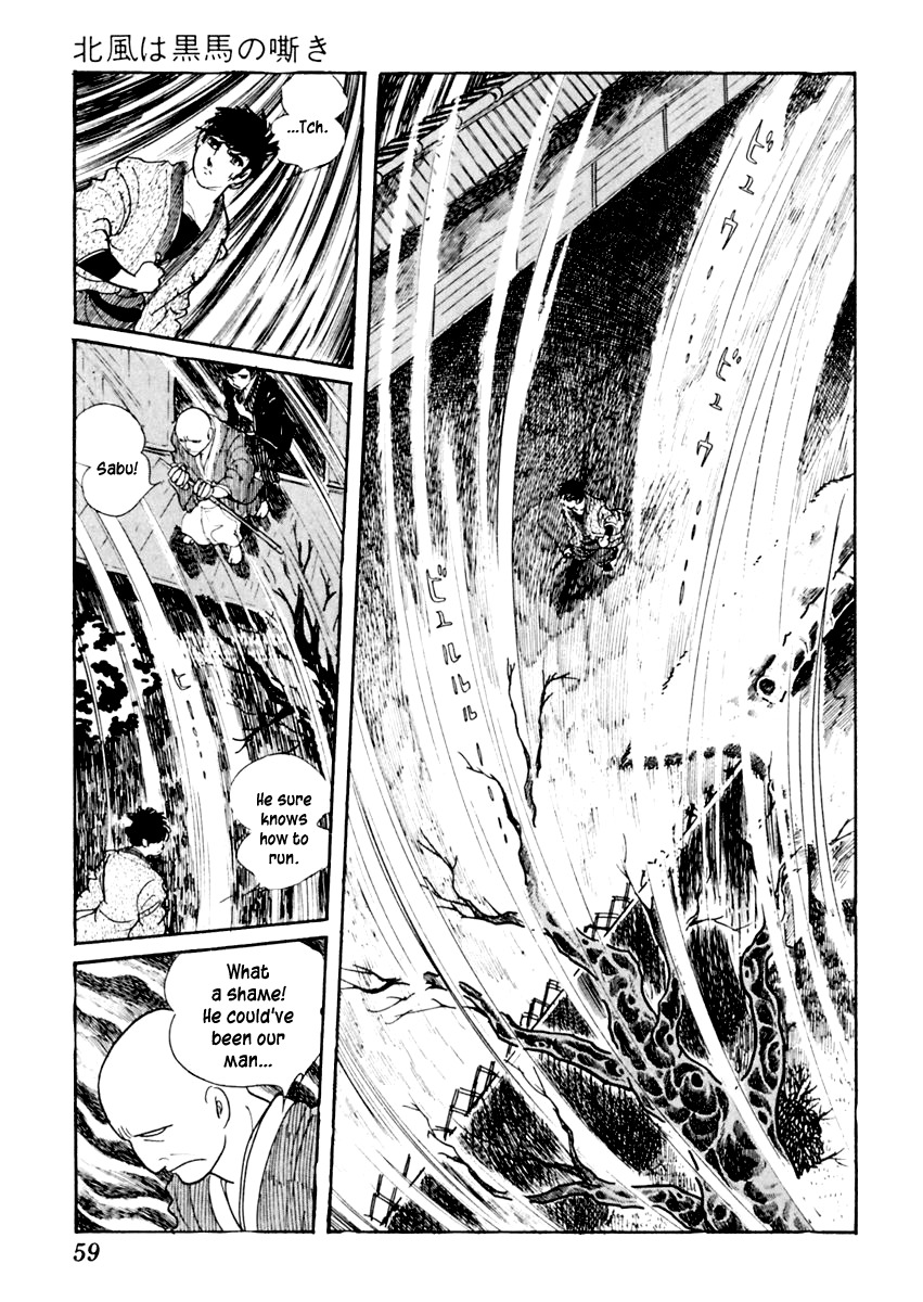 Sabu to Ichi Torimonohikae Chapter 24 page 18 - Chapter 24: The North Wind Is the Black Horse's Neigh